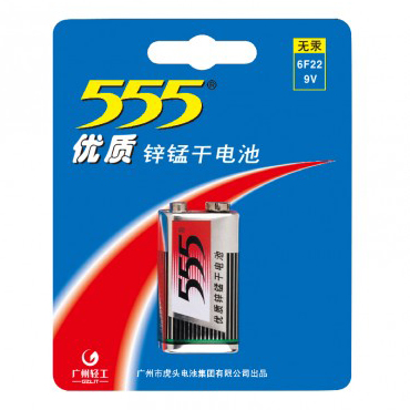 6F22 铁壳电池