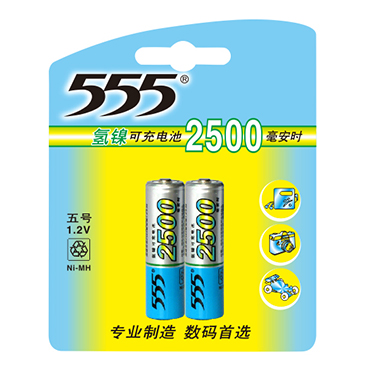 五号可充电池(2500mAh)