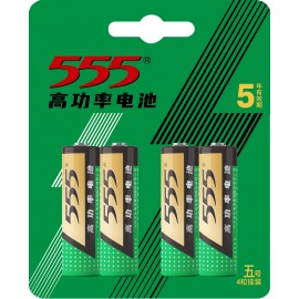 Array