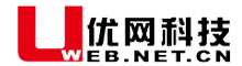 广州市虎头电池集团股份有限公司